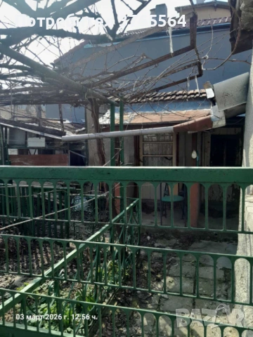 Продавам къща, снимка 2 - Къщи - 52507719