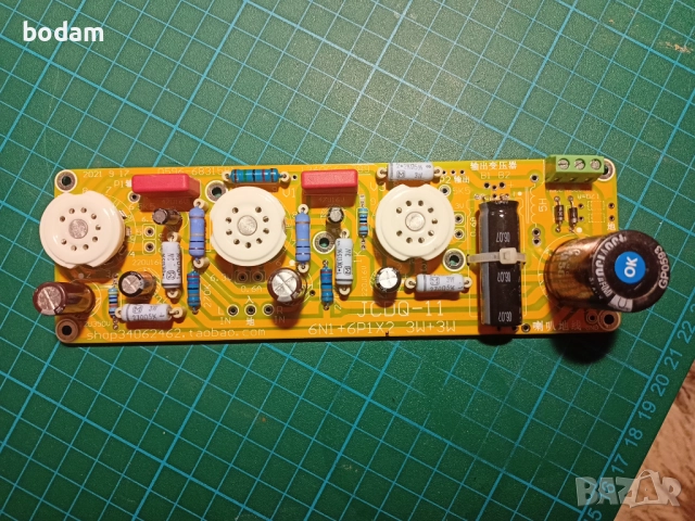 Печатна платка за SE стерео лампов усилвател