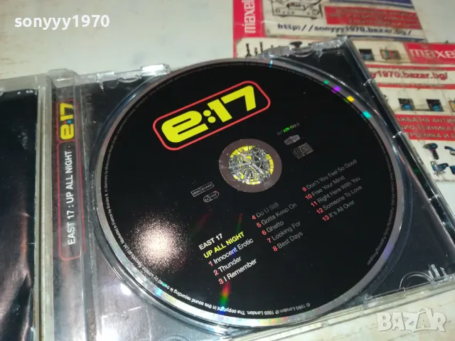 EAST 17 CD 1303250853, снимка 5 - CD дискове - 49474465