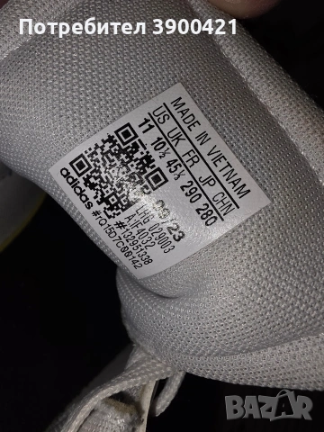 ADIDAS 45 номер като нови, снимка 2 - Маратонки - 53178958