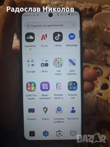 Motorola g34 5 g 16Gb ram / 128Gb памет пукнато стъкло което не пречи на работата му