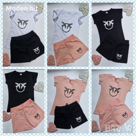 Pinko дамски летни екипи - тениска и къси панталонки реплика, снимка 1