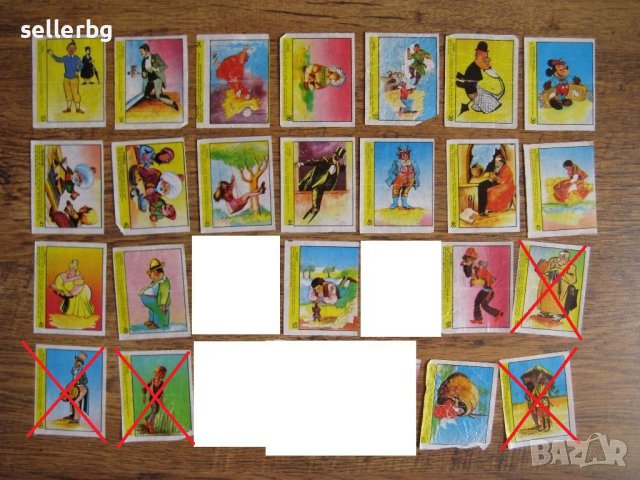 Картинки Типи Тип Кока Кола Чин Чин Флинстон Патбом Аск Мележи Идеал Гинес Love Is други, снимка 7 - Колекции - 16643394