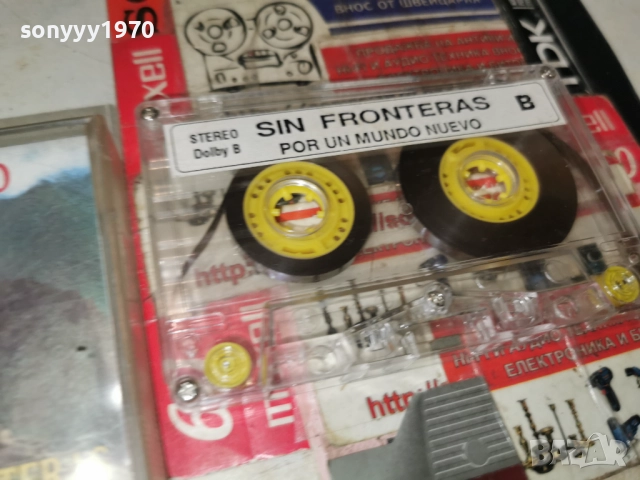 SIN FRONTERAS 2112252022, снимка 7 - Аудио касети - 52869007