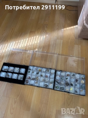 Колекция минерали, 56 бр.