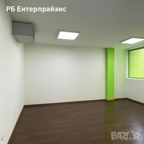 Офис под наем в централната част на София