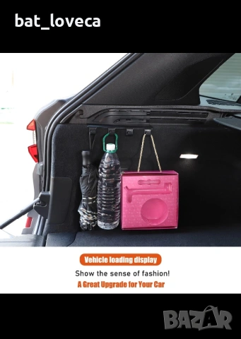 ABS закачалка  за багажник на автомобил, куки за съхранение, подходяща за BMW X5 G05 2019-2024, снимка 2 - Аксесоари и консумативи - 53668374