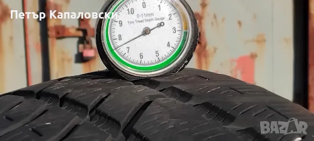 Единична гума 185 60 14 Пирели Pirelli  1 брой единичка!