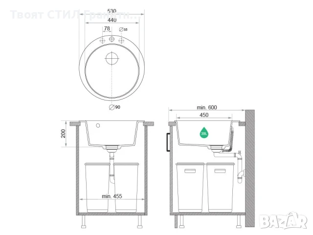 Бежава кръгла кухненска гранитна мивка Пиза 50 Top 530 x 530 мм, снимка 8 - Мивки - 51286311