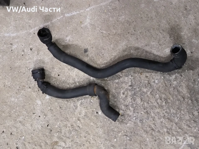 Маркучи парно антифриз за Голф 4 Ауди А3 Сеат Шкода VW Golf 4 Audi A3 Seat Skoda Bora 1J0122157N