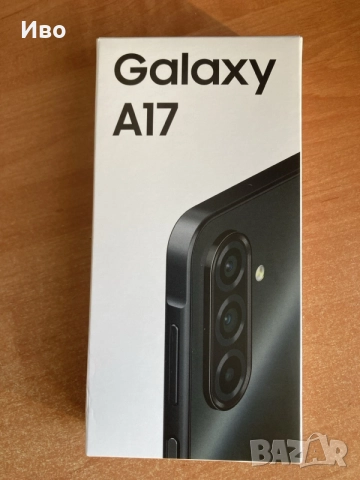 НОВ Запечатан Samsung Galaxy A17 (4G) 128GB / 4GB RAM Black, снимка 3 - Samsung - 55753356