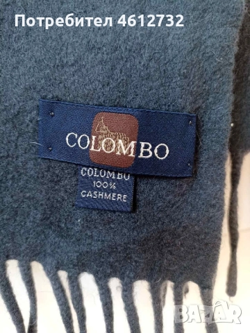 Дамски шал Colombo, снимка 3 - Шалове - 52010589
