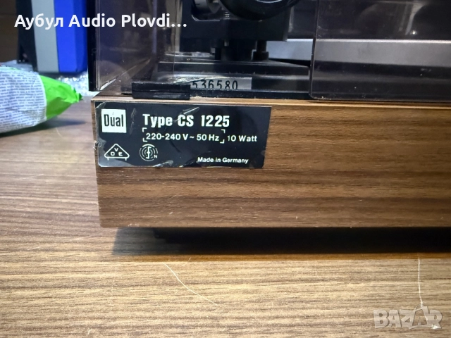 Грамафон Dual CS-1225 Дек, снимка 9 - Грамофони - 52864650