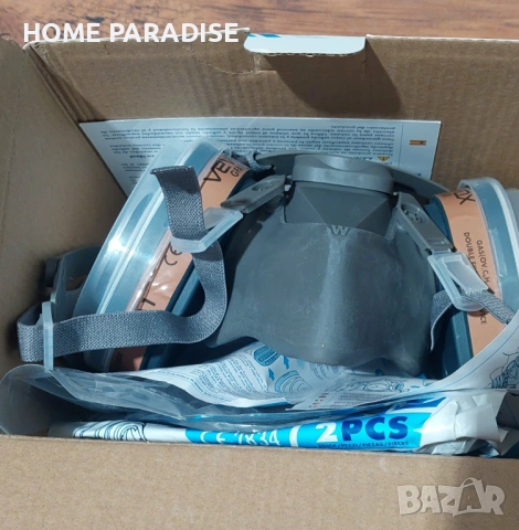 ПРЕДПАЗНА РЕСПИРАТОРНА МАСКА, снимка 2 - Други инструменти - 53794006