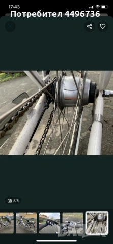 Електрически велосипед Karcher, снимка 7 - Велосипеди - 53486519