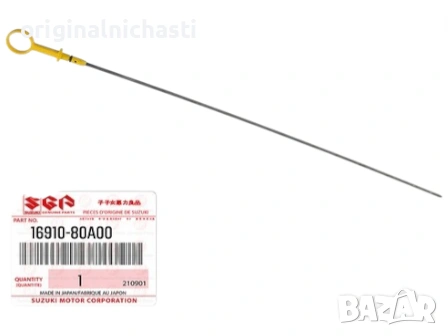 Щека за масло за СУЗУКИ ДЖИМНИ SUZUKI JIMNY 1691080A00 16910-80A00 OEM SUZUKI