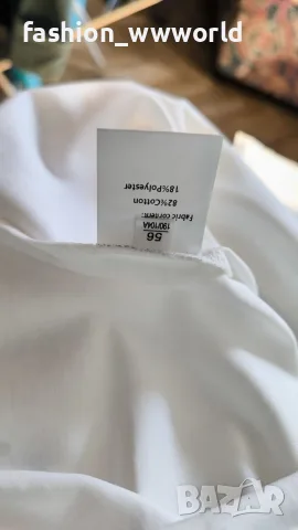 мъжка тениска Loro Piana р-р 56 реплика, снимка 5 - Тениски - 55971319