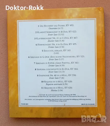 Mozart – Musikalische Meisterwerke [2002, CD, Hardcover Book], снимка 2 - CD дискове - 49170875