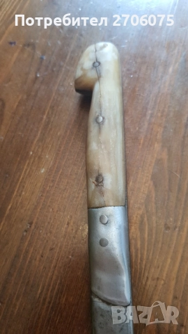 Нож, снимка 3 - Ножове - 52208313