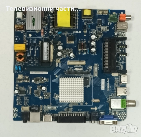Main Board CV628H-T42 от Akai AKTV3221 Smart с дефектен екран D32-0A35 ST3151A05-8, снимка 8 - Части и Платки - 52006003