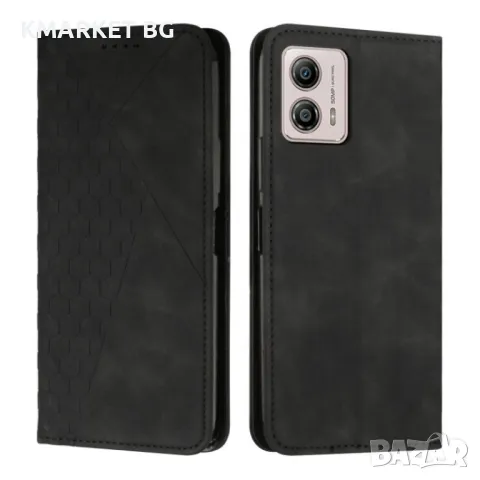 Motorola Moto G73 5G Diamond Pattern Wallet Калъф и Протектор