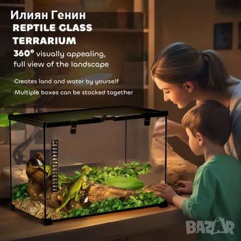 Стъклен терариум за влечуги с термометър , снимка 4 - Други стоки за дома - 48369918