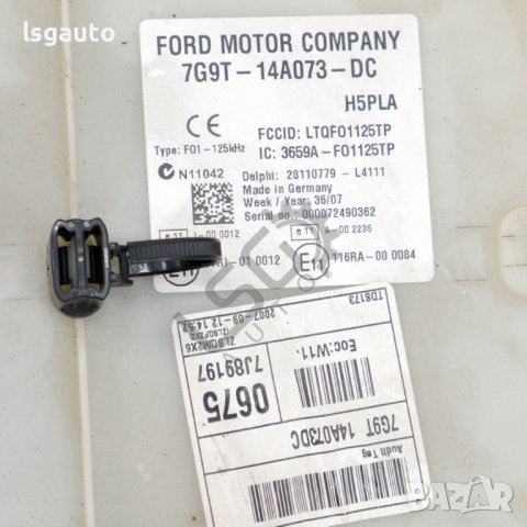 BSI модул Ford Galaxy II 2006-2014 ID:110700, снимка 2 - Части - 42178833