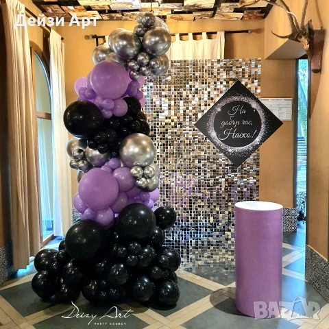 Украса за Абитуриентски бал, снимка 6 - Декорация - 53366356