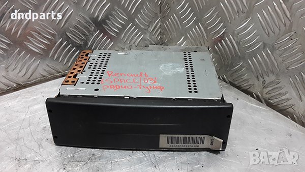 Радио-тунер за Renault Espace, 2003г.