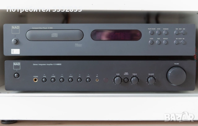 NAD C 542 CD Player
