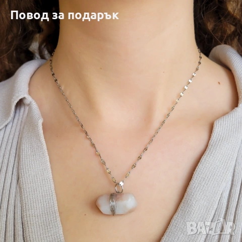 Колие от неръждаема стомана имквсрц за 8 март , снимка 10 - Колиета, медальони, синджири - 53580589