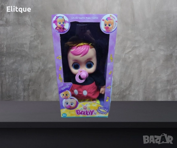 Пеещо бебе с биберонче, снимка 3 - Кукли - 52779872