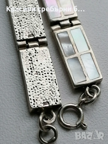 Масивна сребърна гривна със седеф , снимка 7 - Гривни - 53690668