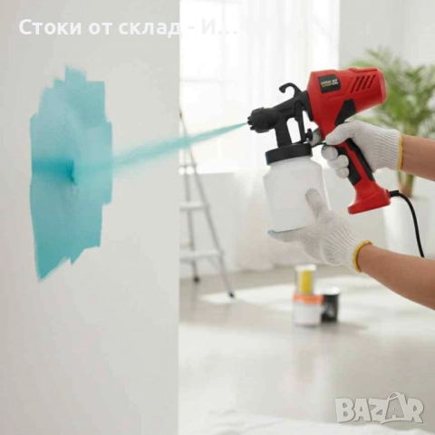Електрически пистолет за боядисване Electric Paint Sprayer Elite — перфектно покритие без следи и ка