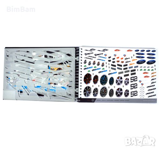 Комплект скицник за дизайнер на автомобили - Ford Mustang, снимка 5 - Образователни игри - 34786849