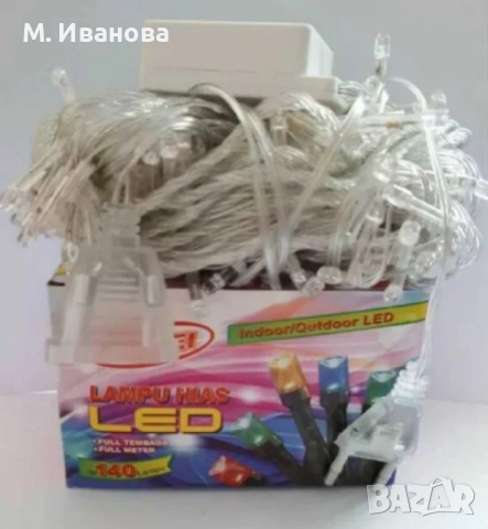 ✨ Коледни LED лампички – разноцветни светлини за декорация, снимка 2 - Декорация за дома - 52646852