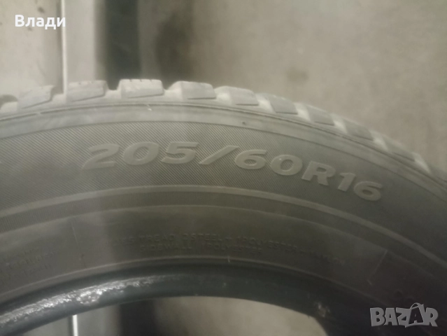 4 бр. Зимни гуми Laufenn 205 60 16 DOT 2019 6.5 mm., снимка 3 - Гуми и джанти - 43016583