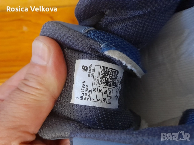 Маратонки NEW BALANCE 9060 Намаление , снимка 9 - Маратонки - 52300422