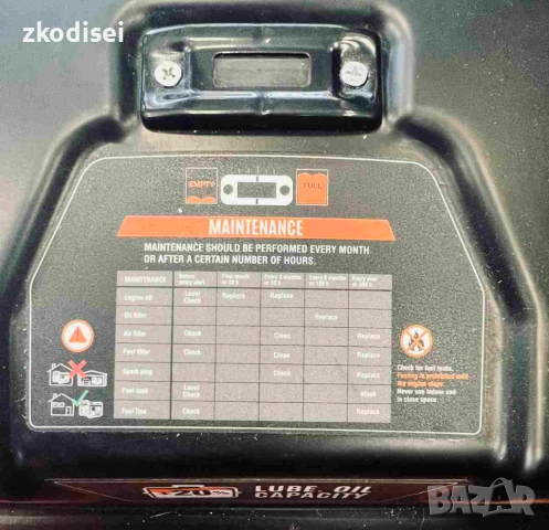 Генератор DAEWOO GD3500, снимка 2 - Други машини и части - 53693834