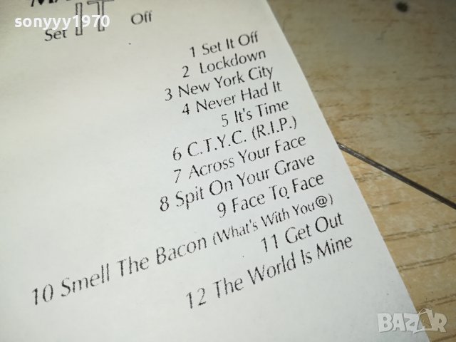 MADBALL-КАСЕТА 0906231138, снимка 11 - Аудио касети - 41060253