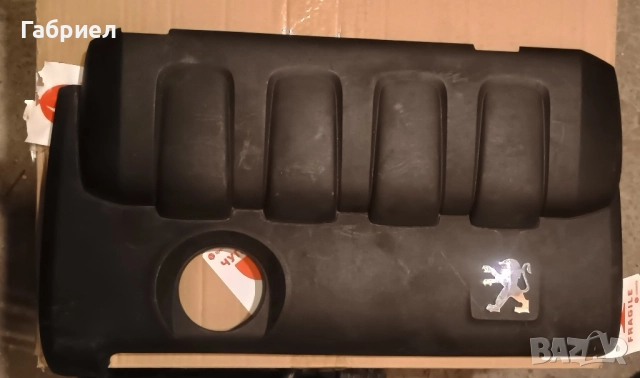 Декоративен капак/кора за двигател - Пежо / Peugeot 206