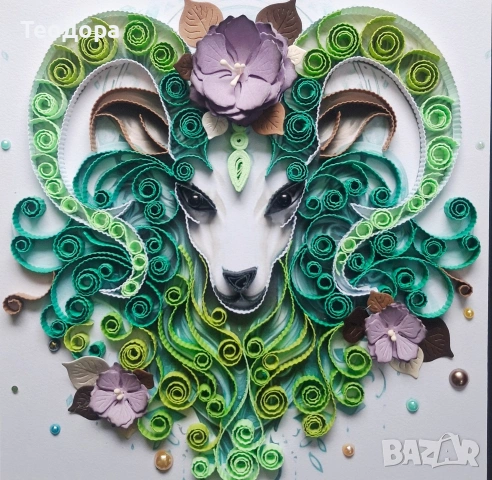 Квилинг пано за зодия Овен