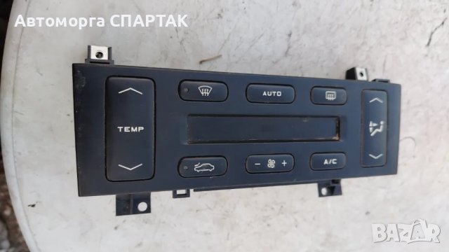 Дисплей за управление на климатроник за пежо 406 фейслифт 2001г