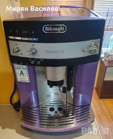 Кафеавтомат DeLonghi MAGNIFICA - ESAM3200, 1450 W, 15 Bar, снимка 4 - Кафемашини - 49177989