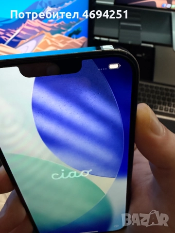 Phone 13 Pro Max – 256 GB – Graphite, MagSafe калъф и оригинален кабел, снимка 11 - Apple iPhone - 52918712