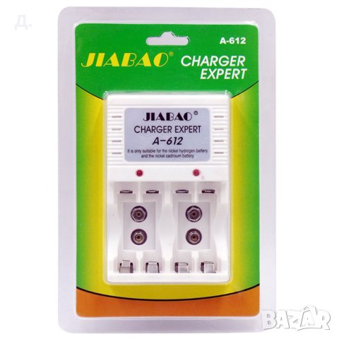 Зарядно за различни типове батерии + кабел