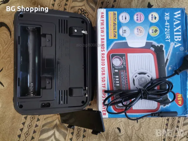 Aкумулаторно, преносимо радио с фенер, MP3, USB, SD карта/ Portable radio with flashlight MP3, USB, снимка 3 - Радиокасетофони, транзистори - 47743552