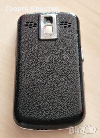 Digital Mobile E88+(реплика на Blackberry), снимка 12 - Други - 40921616