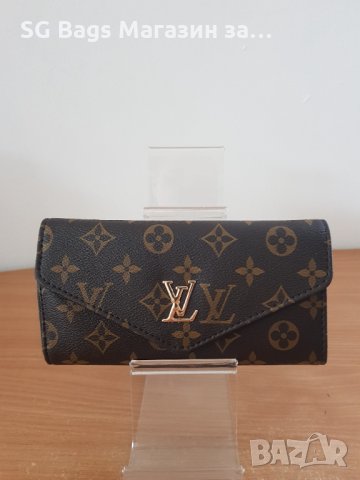 Louis vuitton дамско портмоне дамски портфейл код 39, снимка 3 - Портфейли, портмонета - 34147488