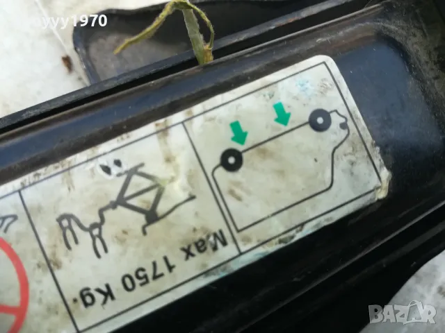 FIAT DUCATO 1750KG КРИК-ВНОС SWISS 1305251948LCHERY, снимка 6 - Аксесоари и консумативи - 50275904